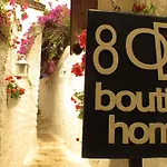 8 أودا 4* مرمريس